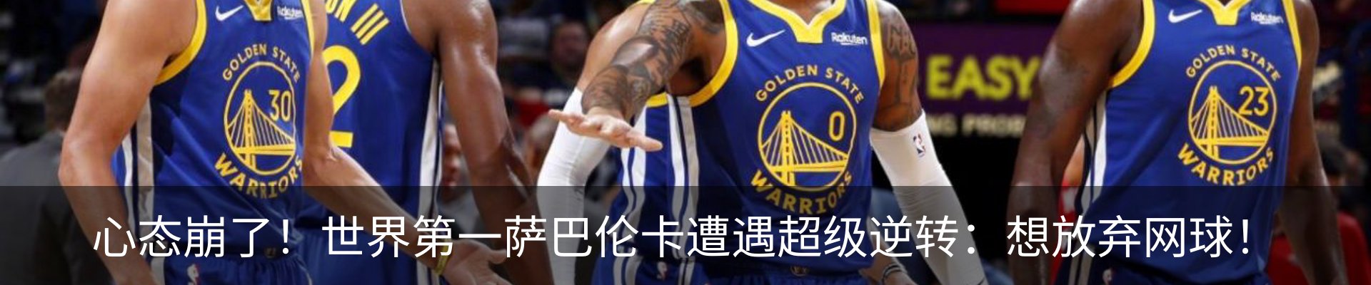 内页banner