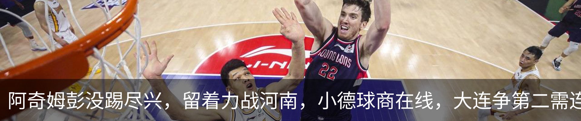 内页banner