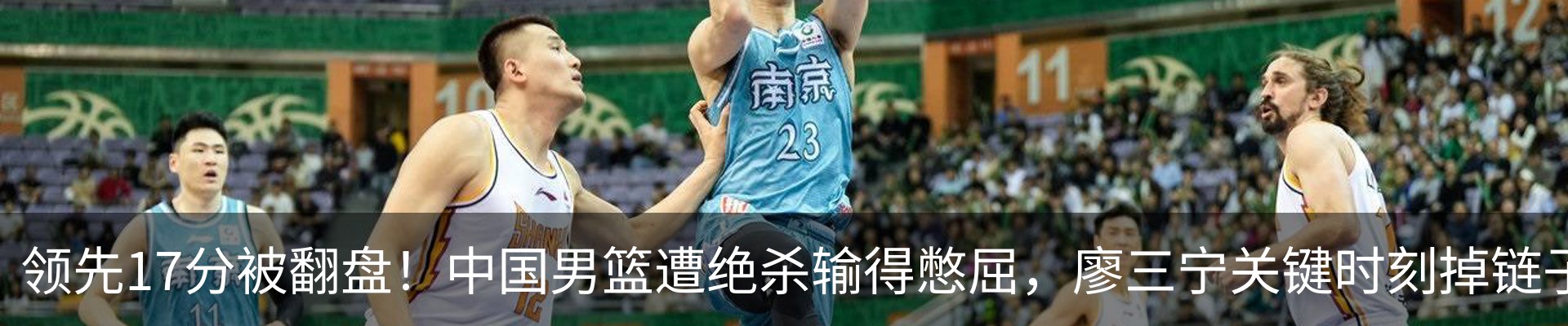 内页banner